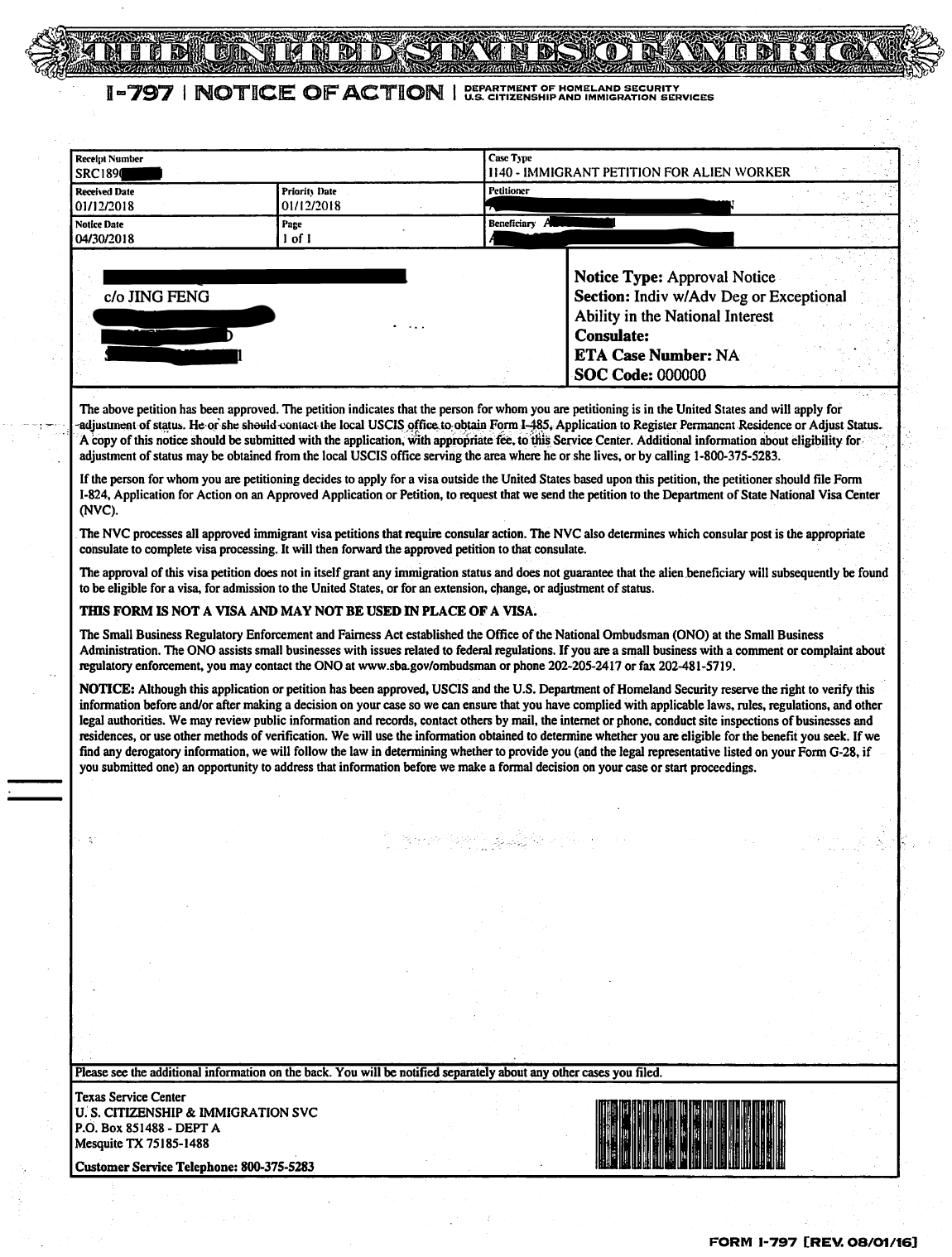 NIW Approval, 3 months, 27 days, Immunology and Molecular