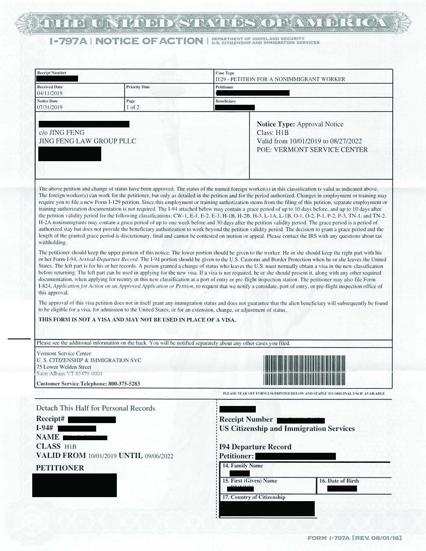 Approval Notice All About Immigration 